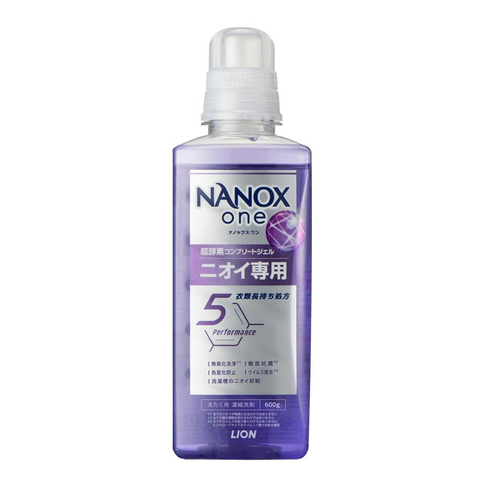 NANOX one ニオイ専用 本体 大サイズ 600g | 洗濯洗剤 通販