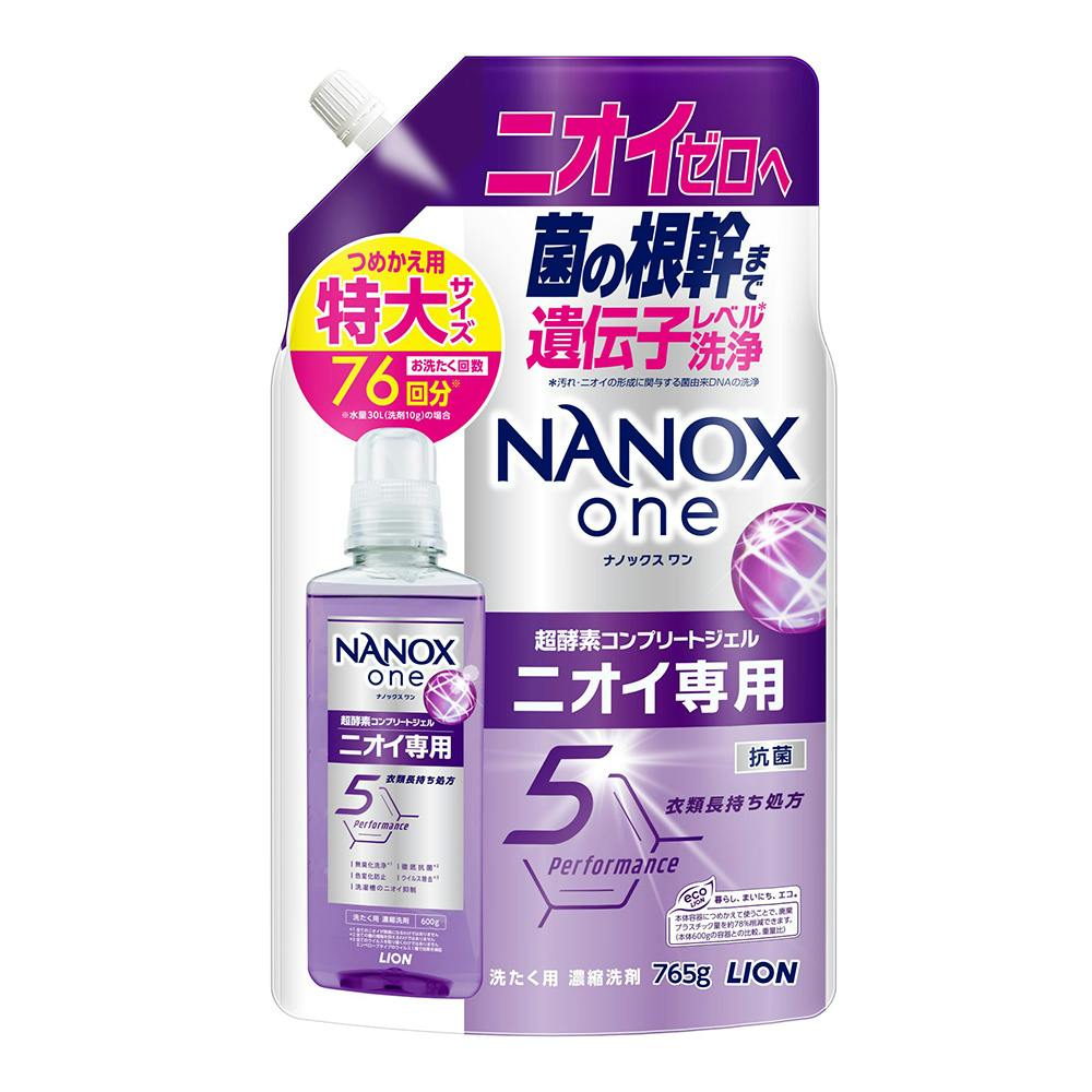 NANOX one ニオイ専用 詰替 765g | 洗濯洗剤 通販 | ホームセンターの