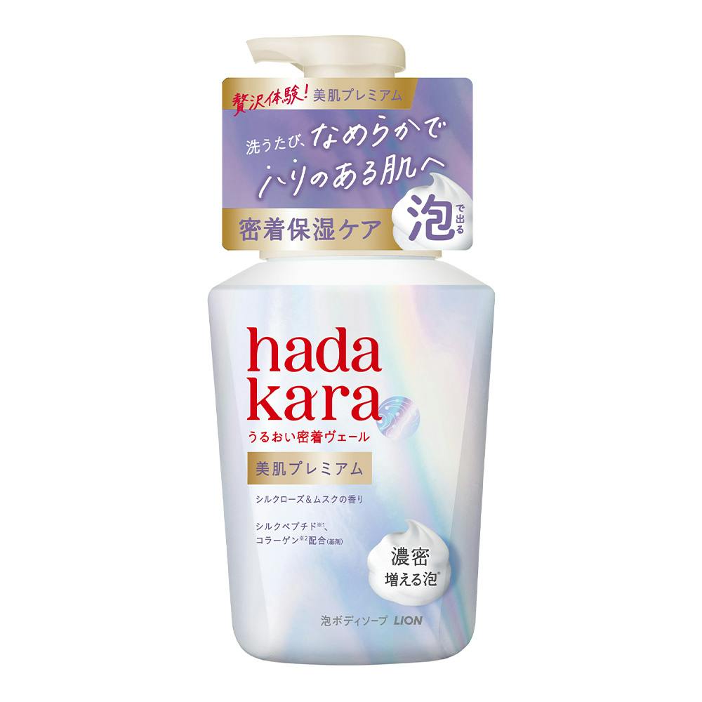 ハダカラ 美肌プレミアム シルクローズ＆ムスクの香り 泡ボディーソープ 本体 500ml