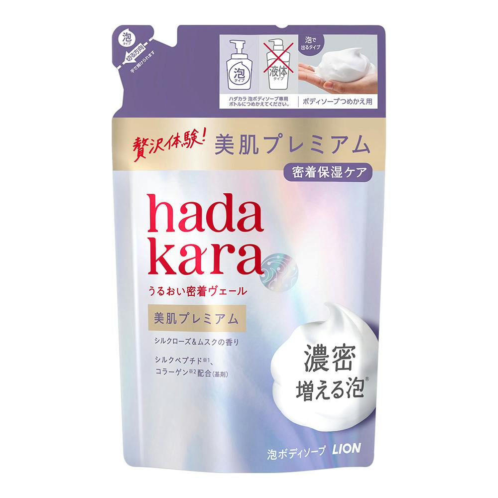 ハダカラ 美肌プレミアム シルクローズ＆ムスクの香り 泡ボディーソープ 詰替 360ml