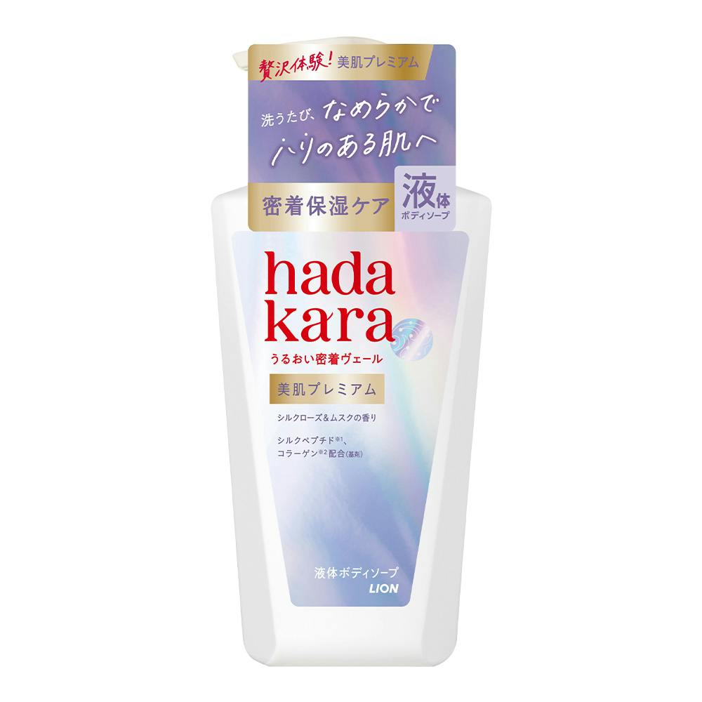 ハダカラ 美肌プレミアム シルクローズ＆ムスクの香り 液体ボディー