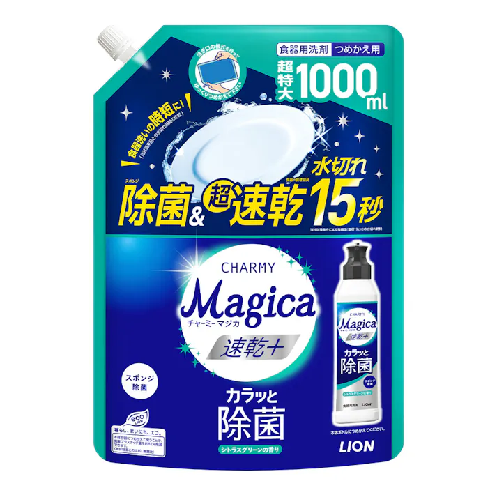 マジカ 速乾プラス カラッと除菌 シトラスグリーンの香り 詰替 1000ml