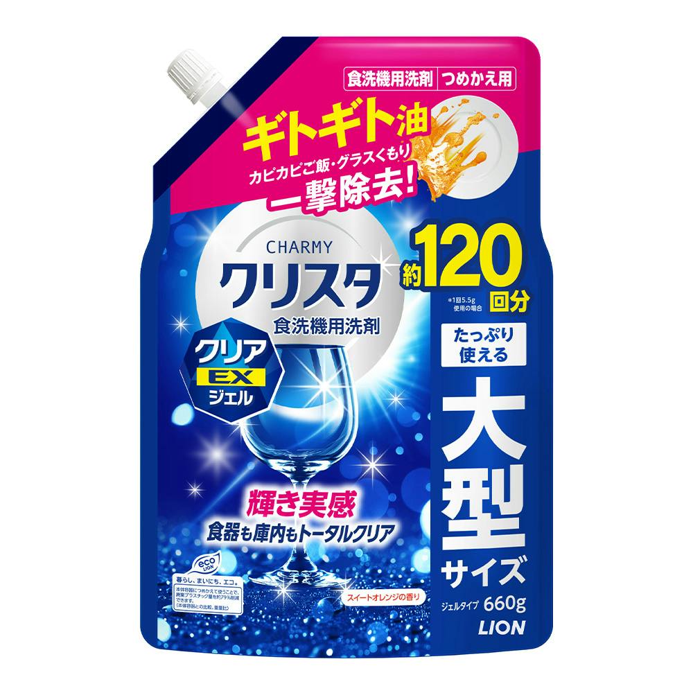 クリスタ クリアEXジェル 詰替 660g