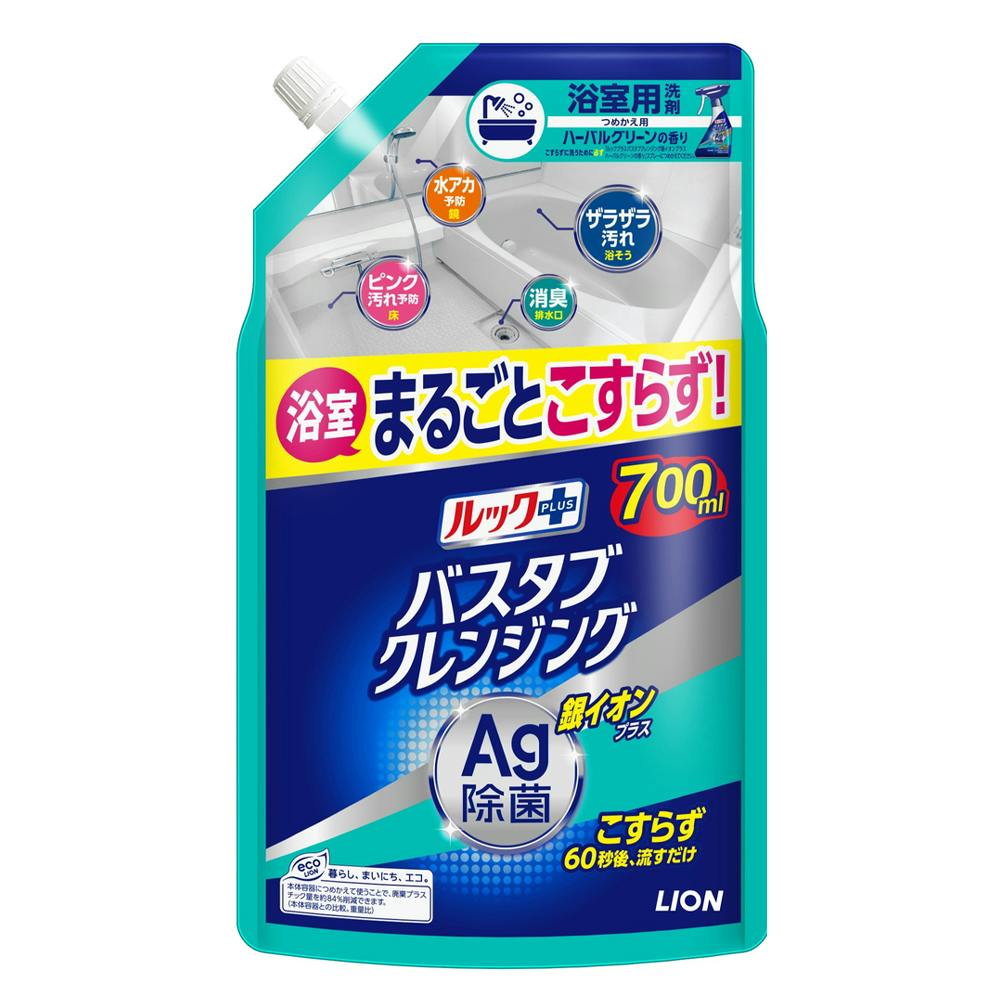 バスタブクレンジング Ag ハーバルグリーンの香り 詰替 700ml
