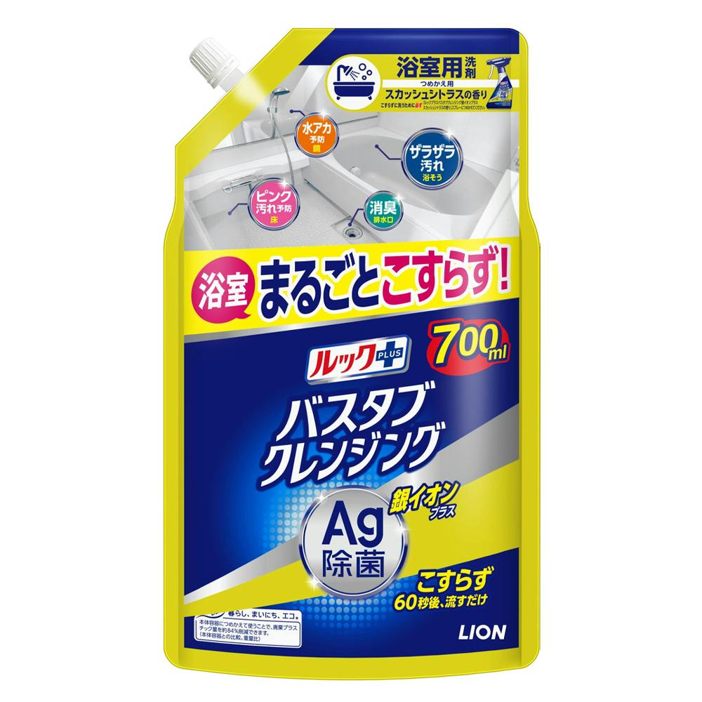 バスタブクレンジング Ag スカッシュシトラスの香り 詰替 700ml | 住居