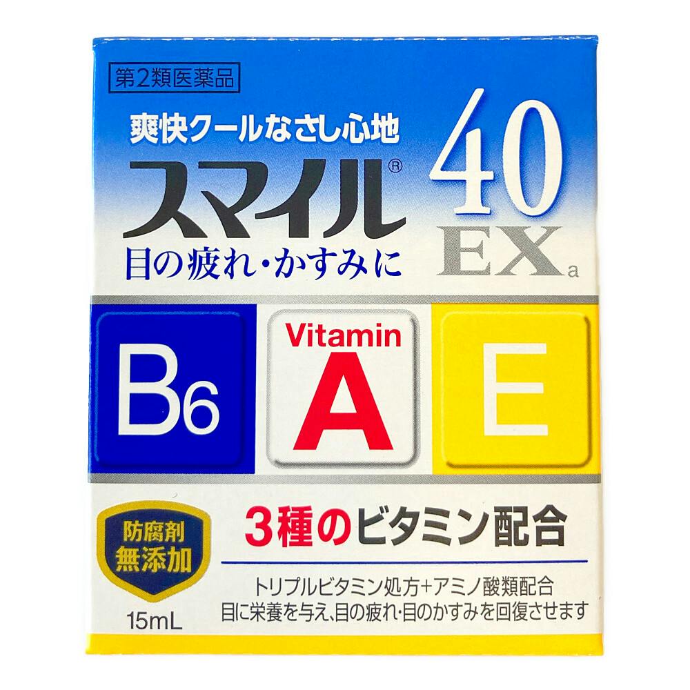 【店舗限定】第2類医薬品 ライオン スマイル40EX 15ml