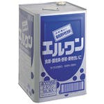 ライオンハイジーン エルワン18L SGL18J 食器洗剤 ライオンハイジーン エルワン18L SGL18J 食器洗剤
