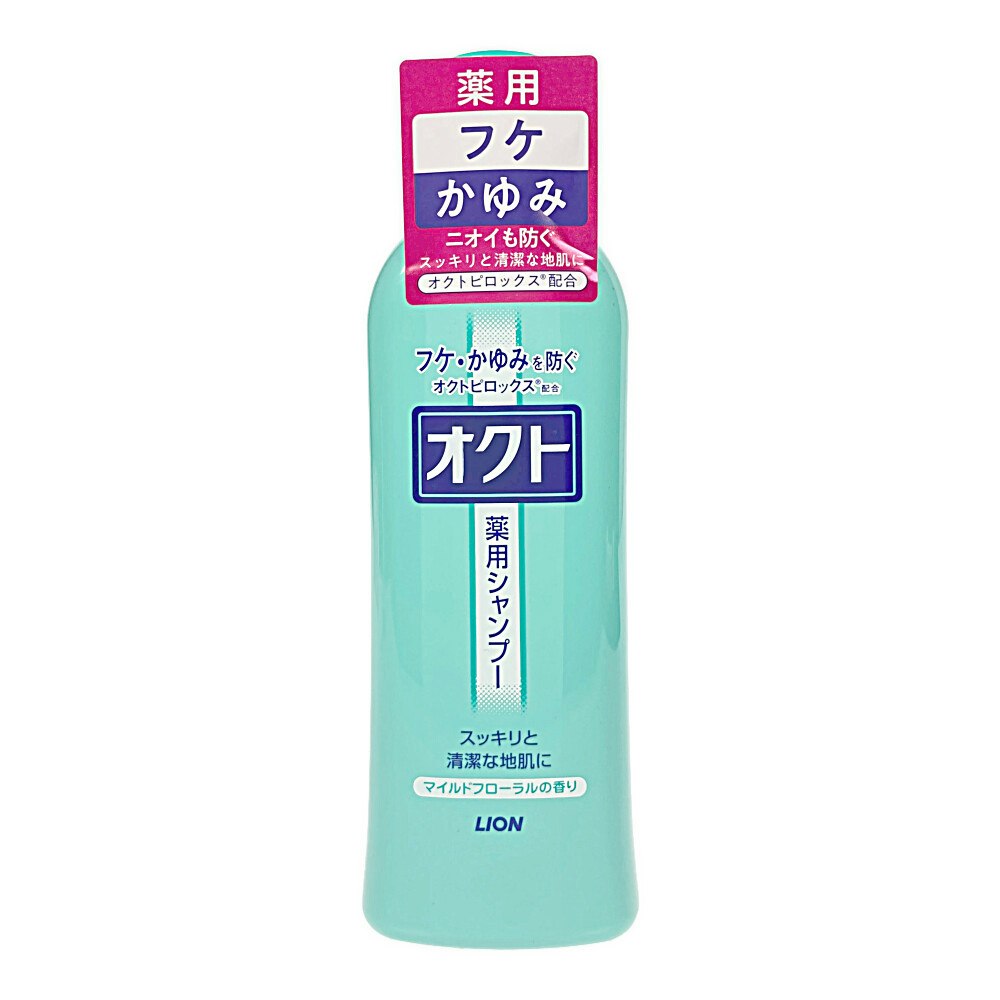 ライオン オクト 薬用シャンプー ３２０ｍｌ｜ホームセンター通販【カインズ】