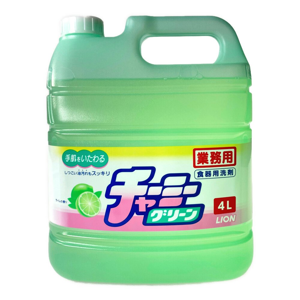 大特価 ライオン チャーミー グリーン 4L 業務用 手肌にやさしく油汚れに強いキッチン洗剤 台所 植物性 かんたんすすぎ 食器 ガラス ライムの香り  discoversvg.com