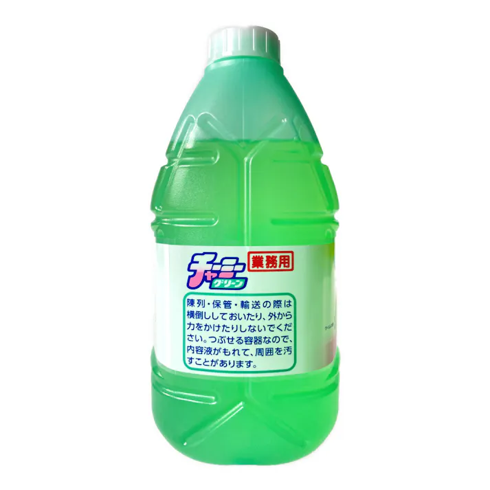 ライオン チャーミーグリーン 業務用 4L