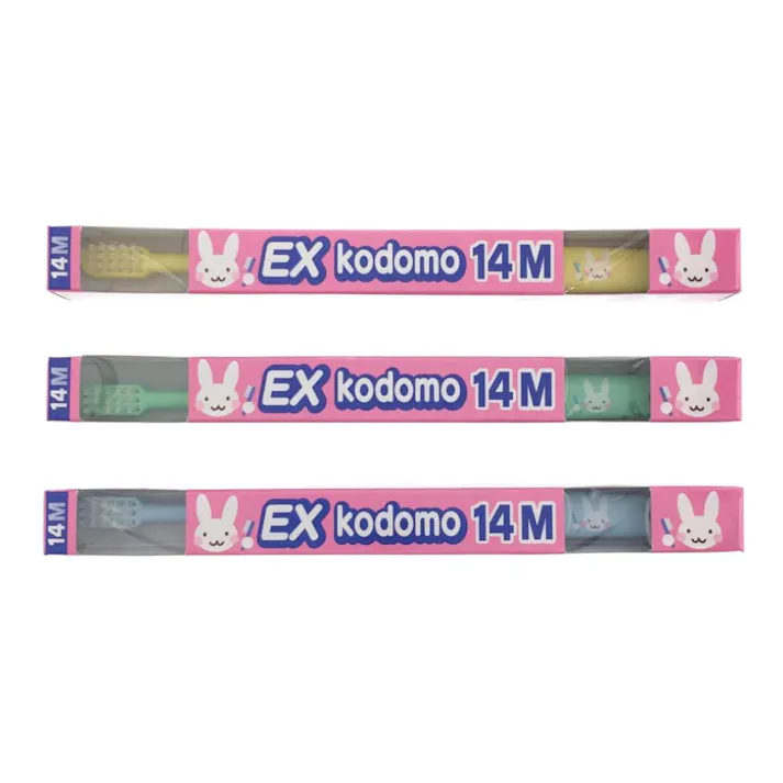 ライオン デントEX コドモ 14M
