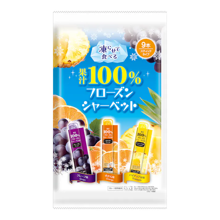 果汁100%フローズンシャーベット