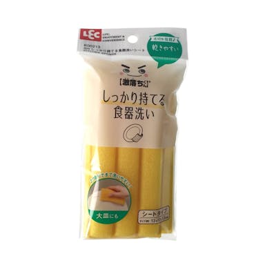 レック 激落ちくん しっかり持てる食器洗いシート