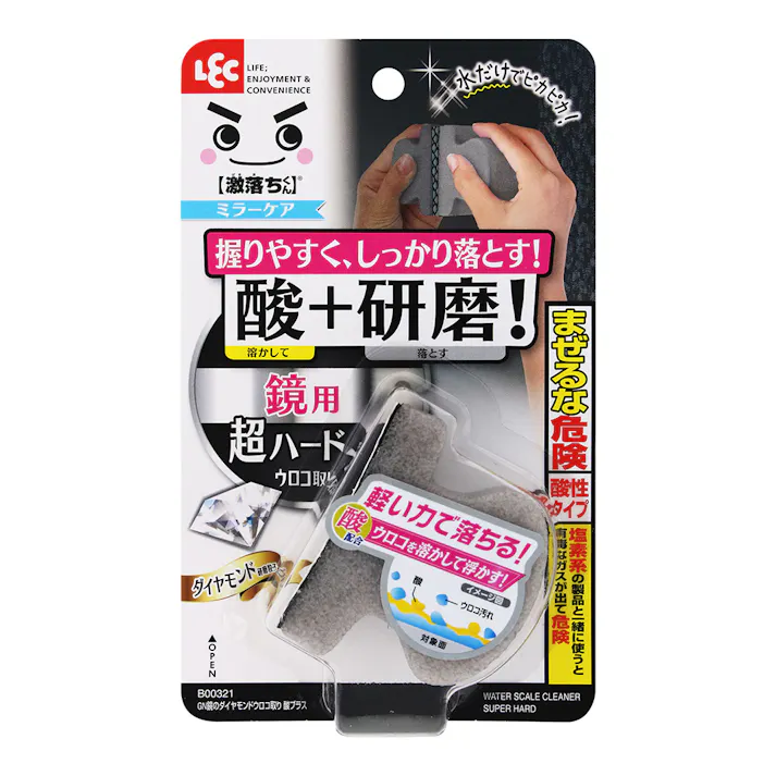 激落ちくん 鏡のダイヤモンドウロコ取り 酸プラス