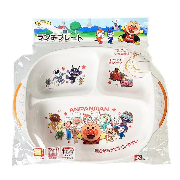 ANランチプレート