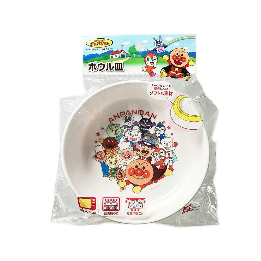 ANボウル皿 子供食器 ANボウル皿 子供食器