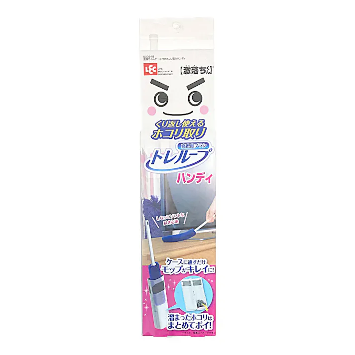 激落ちくん 時短ケース付きホコリ取り(販売終了)