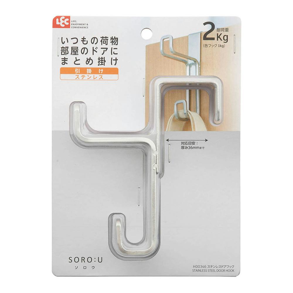 吉田隆 ステン平織網 0.37*14メッシュ*500mm 30m 巻売 JANコード