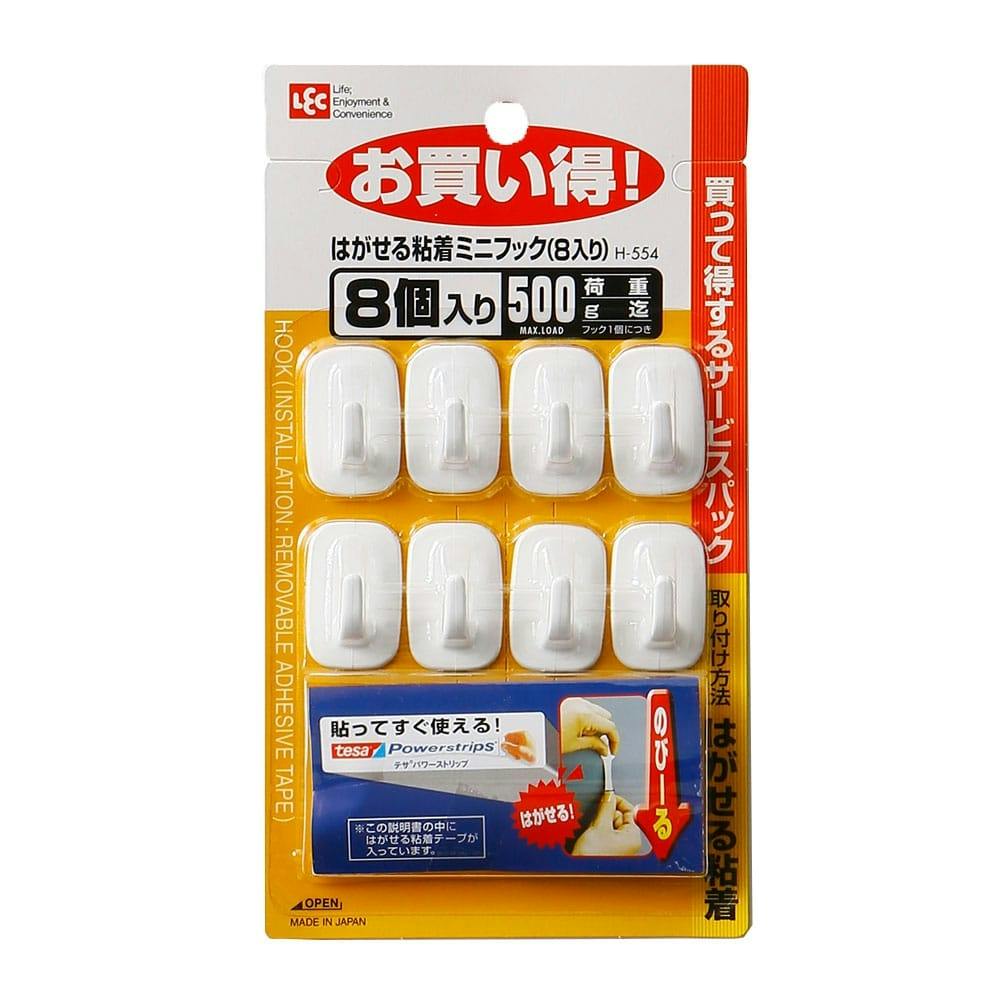 高さ調節が簡単にできる 60*50mm 4個セット 粘着 円形 白色 円形ディバイダー セラミックトリマー 陶芸スクレーピングシェイパー