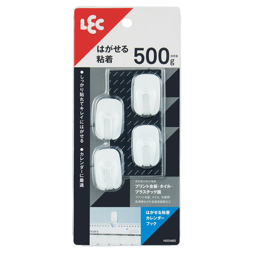 はがせる粘着 カレンダーフック 4個入り | ねじ・くぎ・針金・建築金物