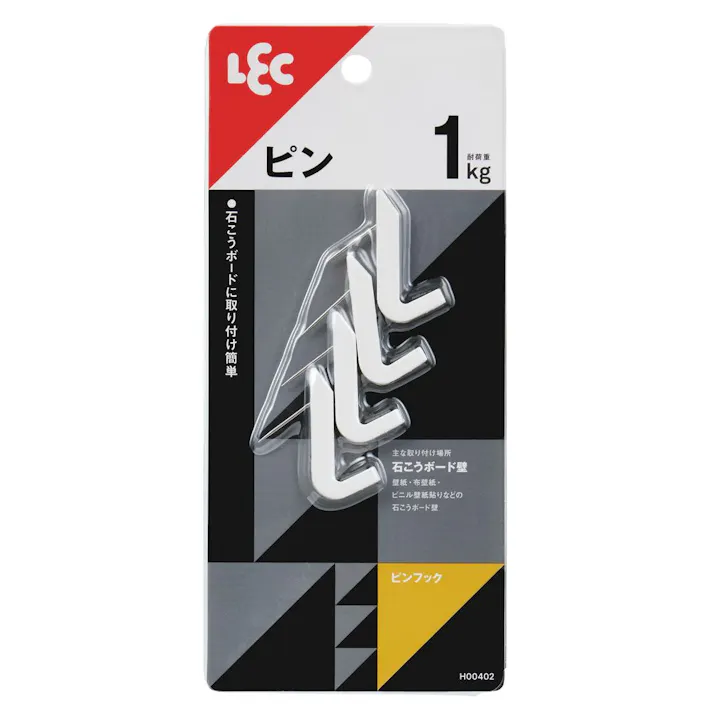 ピンフック 耐荷重1kg 4個入 白