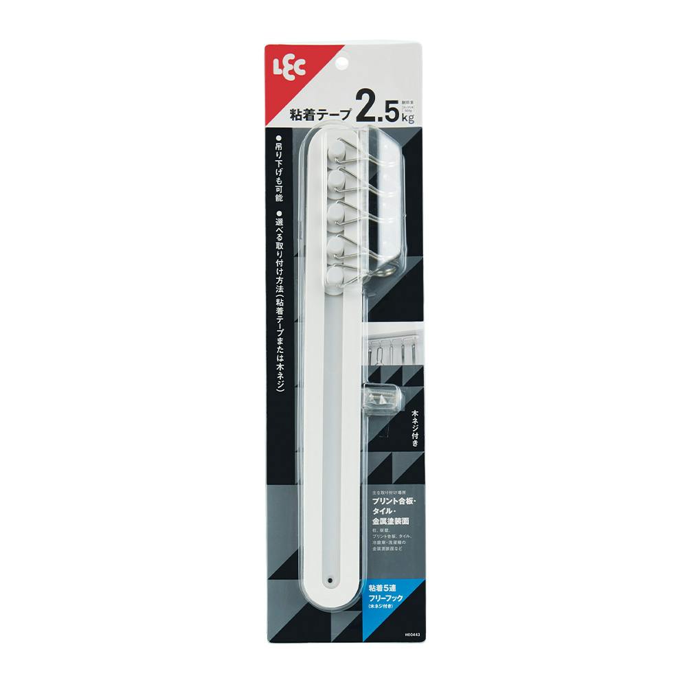 エンザート302 M5×10mm(販売終了) | ねじ・くぎ・針金・建築金物