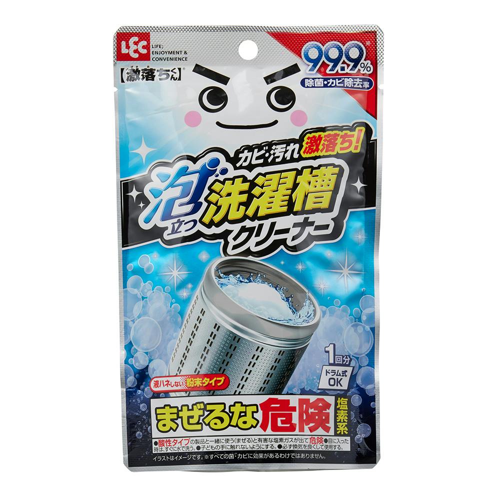 Amazon | アタック 3X(抗菌・消臭・洗浄もこれ1本で解決