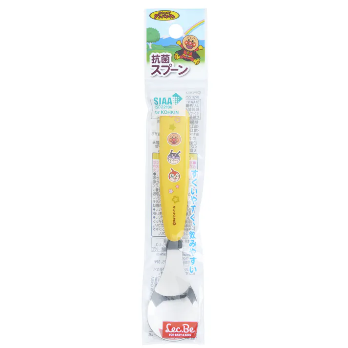 アンパンマン抗菌スプーン