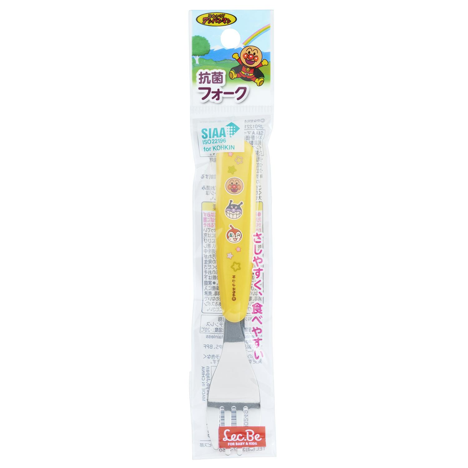 アンパンマン抗菌フォーク 子供食器 アンパンマン抗菌フォーク 子供食器