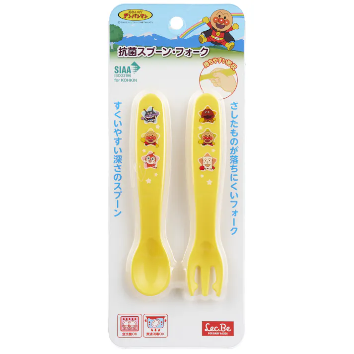 アンパンマン抗菌スプーン・フォーク