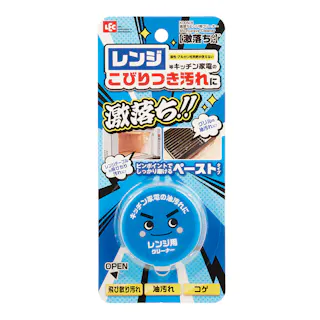 激落ちくん レンジ用クリーナー