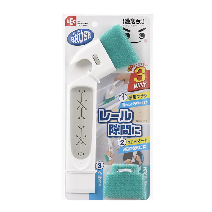 激落ちくん スキマ レール ブラシ 浴室用
