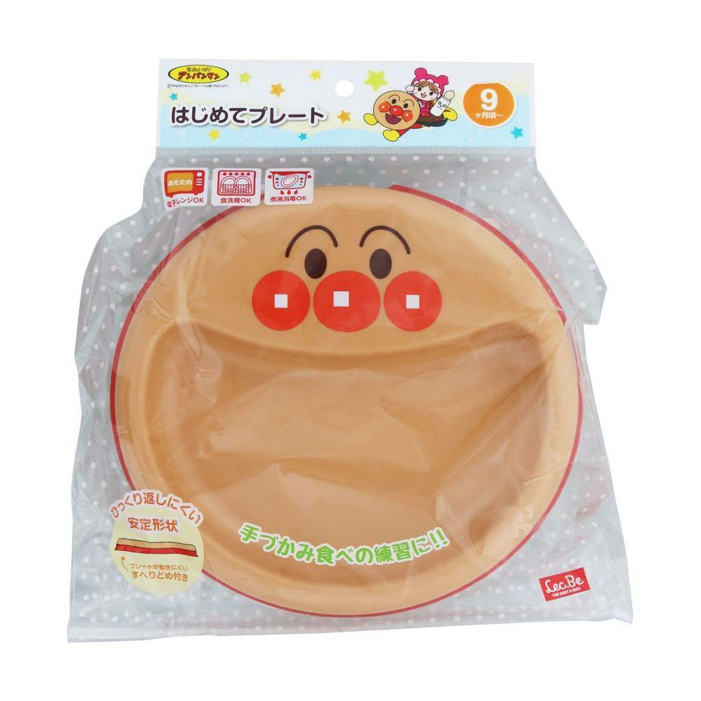 アンパンマン はじめてプレート 子供食器 アンパンマン はじめてプレート 子供食器