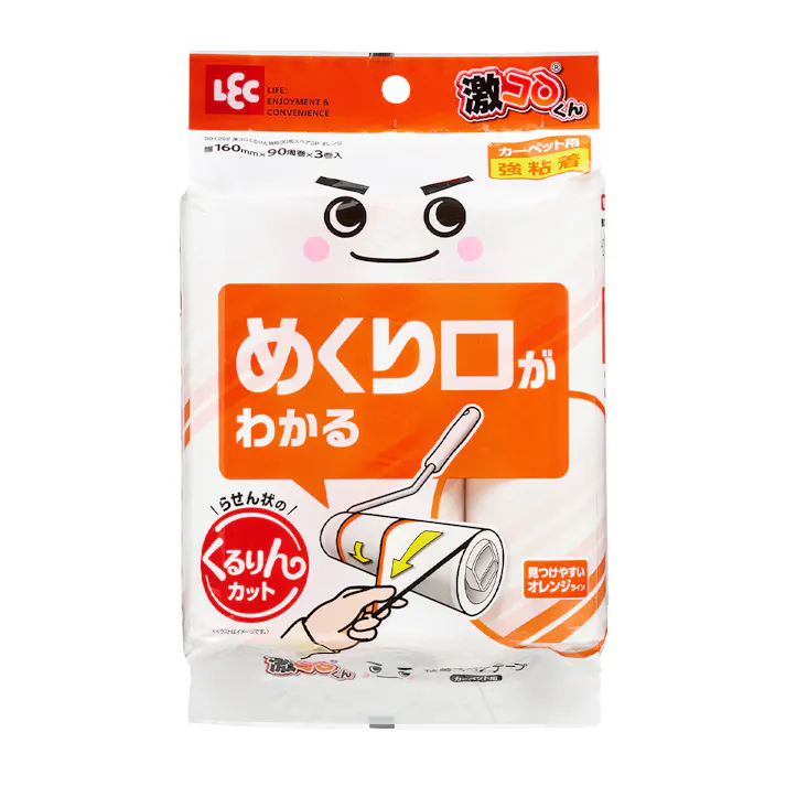 激コロ くるりんカット スペア 3個入 オレンジ