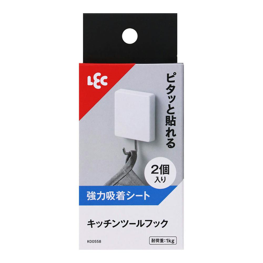 キッチンツールフック(強力吸着) 収納小物 キッチンツールフック(強力吸着) 収納小物