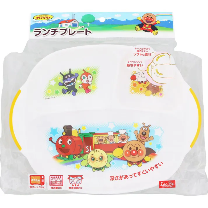 アンパンマン ランチプレート