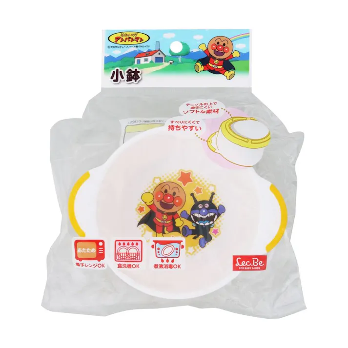 アンパンマン 小鉢