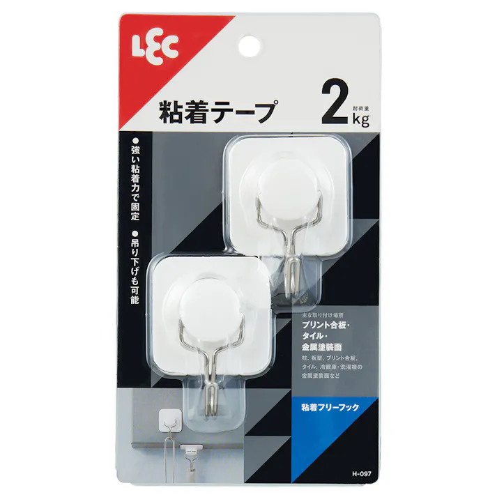 フリーフック 粘着テープタイプ 2個入り