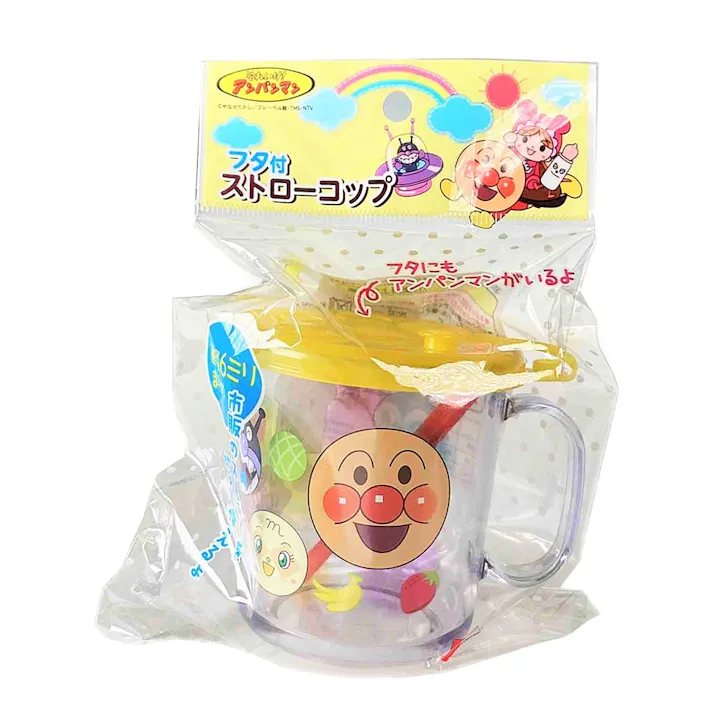 ANフタ付きストローコップ