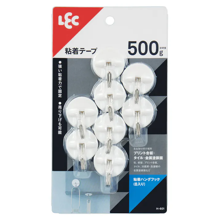 粘着 ハングフック 8個入り
