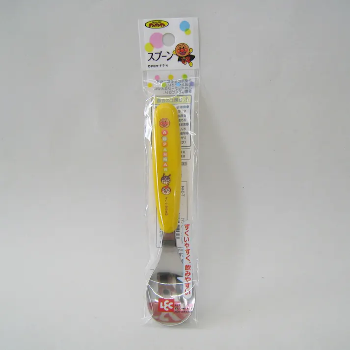 子供用食器 アンパンマン スプーン(イエロー)