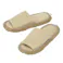激落ちおそうじスリッパ ベージュ