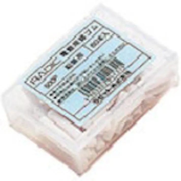 【CAINZ-DASH】サクラクレパス 替ゴム鉛筆用500P 500P【別送品】