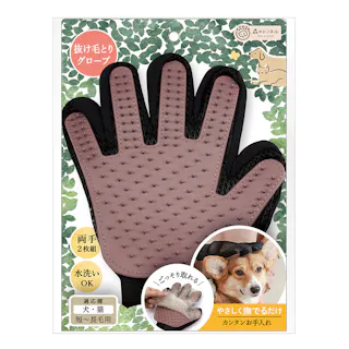 ラッキートレンディ 抜け毛とりグローブ