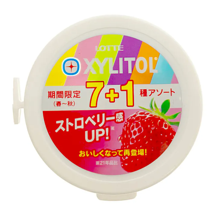 キシリトールガム 7種アソートボトル