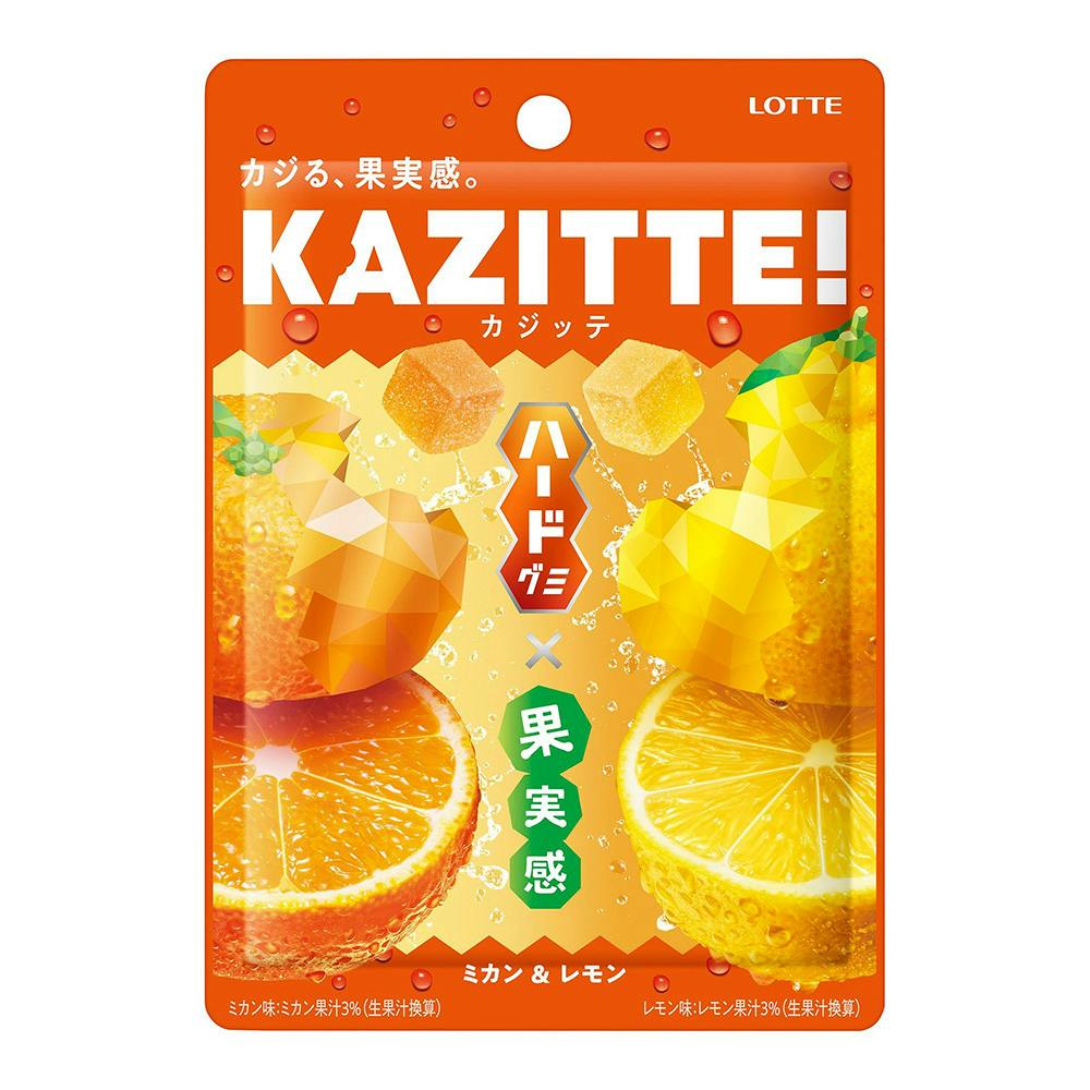 カジッテ ハードグミ ミカン＆レモン | 食料品・食べ物 通販