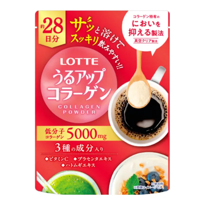 うるアップコラーゲン 185g