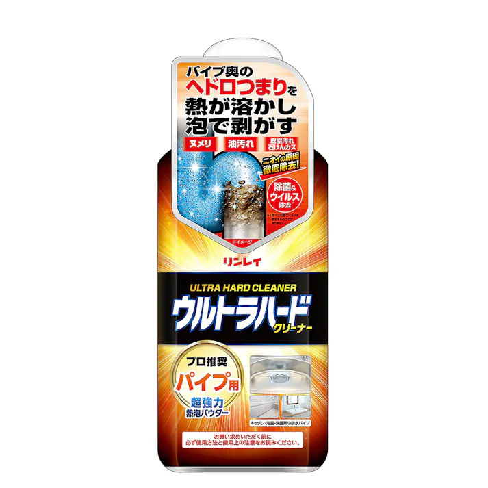 リンレイ ウルトラハードクリーナー パイプ用 500g