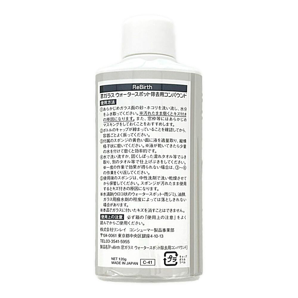 【新品未使用品】ユーキャン　リンパケア 2025年最新】Yahoo!オークション -ユーキャン リンパの中古品