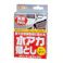 リンレイ 水アカ落とし クリーナー&ワックス 実感パック B-20 100ml